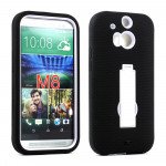 Wholesale HTC One M8 Armor Hybrid Case with Stand (Black White)